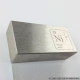 Empresa de Galvanoplastia de Níquel Empresa de Galvanoplastia de Níquel